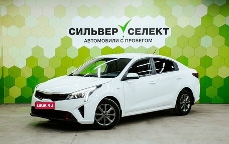 KIA Rio IV, 2021 год, 1 700 000 рублей, 1 фотография