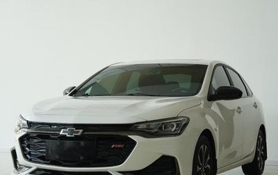 Chevrolet Monza, 2022 год, 850 100 рублей, 1 фотография