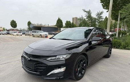 Chevrolet Malibu IX, 2022 год, 1 300 100 рублей, 1 фотография
