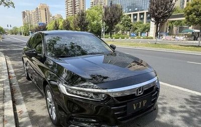 Honda Accord IX рестайлинг, 2021 год, 1 650 888 рублей, 1 фотография