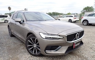Volvo V60 II, 2021 год, 2 400 000 рублей, 1 фотография