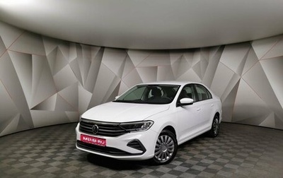 Volkswagen Polo VI (EU Market), 2020 год, 1 415 000 рублей, 1 фотография