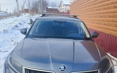 Skoda Kodiaq I, 2018 год, 2 290 000 рублей, 1 фотография