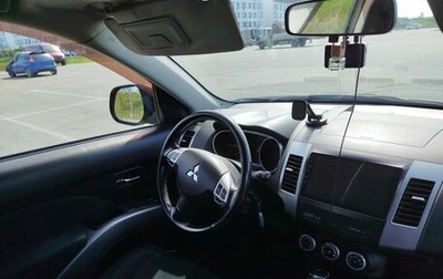 Mitsubishi Outlander III рестайлинг 3, 2008 год, 1 150 000 рублей, 1 фотография