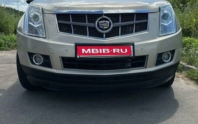 Cadillac SRX II рестайлинг, 2011 год, 1 180 000 рублей, 1 фотография