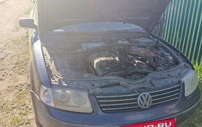 Volkswagen Passat B4, 1996 год, 200 000 рублей, 1 фотография