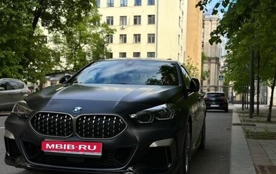 BMW 2 серия F44, 2021 год, 5 200 000 рублей, 1 фотография