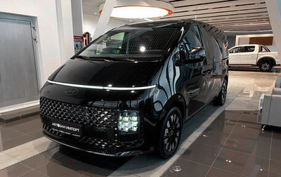 Hyundai Staria, 2025 год, 8 499 900 рублей, 1 фотография
