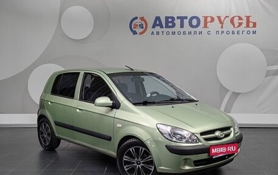 Hyundai Getz I рестайлинг, 2007 год, 499 000 рублей, 1 фотография