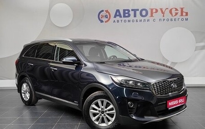 KIA Sorento III Prime рестайлинг, 2018 год, 2 650 000 рублей, 1 фотография