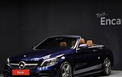 Mercedes-Benz C-Класс, 2021 год, 3 294 000 рублей, 1 фотография