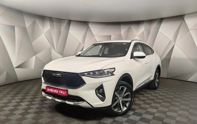 Haval F7x I, 2020 год, 1 725 000 рублей, 1 фотография