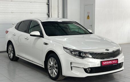KIA Optima IV, 2017 год, 1 919 000 рублей, 1 фотография