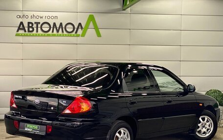 KIA Spectra II (LD), 2006 год, 459 000 рублей, 6 фотография