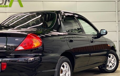 KIA Spectra II (LD), 2006 год, 459 000 рублей, 7 фотография