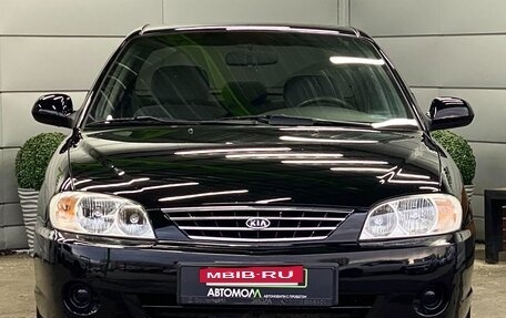 KIA Spectra II (LD), 2006 год, 459 000 рублей, 2 фотография
