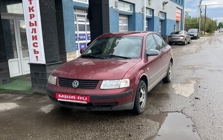 Volkswagen Passat B5+ рестайлинг, 1998 год, 265 000 рублей, 4 фотография