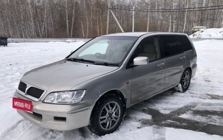 Mitsubishi Lancer IX, 2002 год, 320 000 рублей, 3 фотография