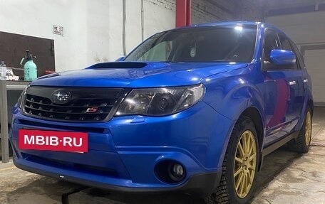 Subaru Forester, 2012 год, 2 690 000 рублей, 2 фотография