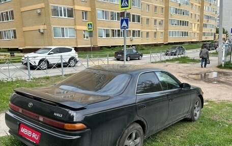Toyota Mark II VIII (X100), 1994 год, 300 000 рублей, 4 фотография