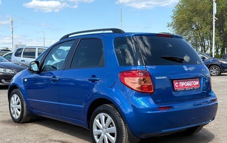 Suzuki SX4 II рестайлинг, 2011 год, 670 000 рублей, 6 фотография