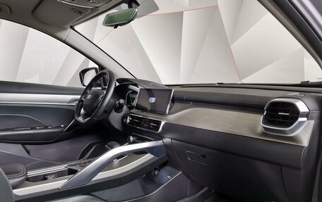 Geely Coolray I, 2024 год, 1 659 000 рублей, 9 фотография
