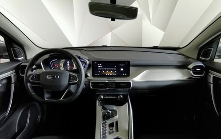 Geely Coolray I, 2024 год, 1 659 000 рублей, 10 фотография