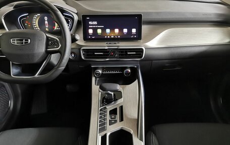 Geely Coolray I, 2024 год, 1 659 000 рублей, 11 фотография