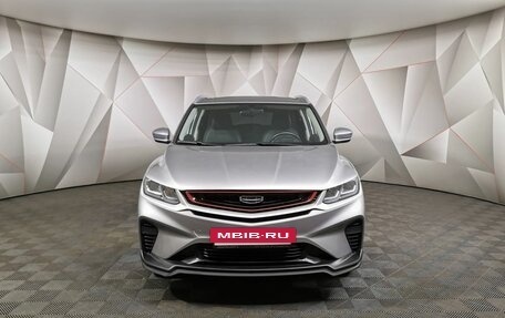 Geely Coolray I, 2024 год, 1 659 000 рублей, 7 фотография