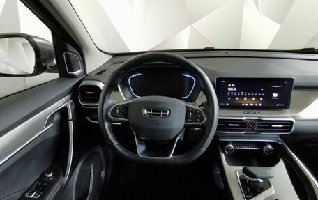 Geely Coolray I, 2024 год, 1 659 000 рублей, 14 фотография