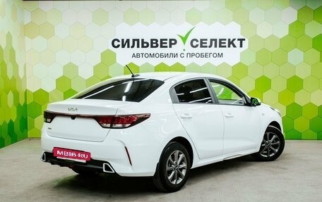 KIA Rio IV, 2021 год, 1 700 000 рублей, 2 фотография