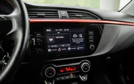 KIA Rio IV, 2021 год, 1 700 000 рублей, 19 фотография