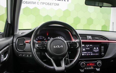 KIA Rio IV, 2021 год, 1 700 000 рублей, 15 фотография