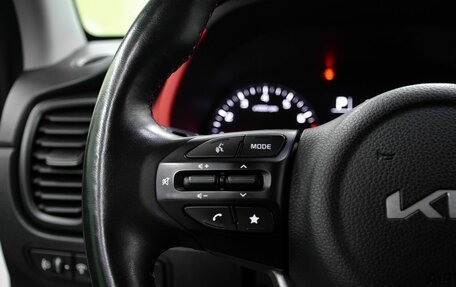 KIA Rio IV, 2021 год, 1 700 000 рублей, 16 фотография