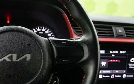 KIA Rio IV, 2021 год, 1 700 000 рублей, 17 фотография