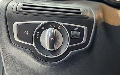 Mercedes-Benz GLC, 2022 год, 3 999 000 рублей, 11 фотография