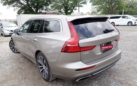 Volvo V60 II, 2021 год, 2 400 000 рублей, 7 фотография