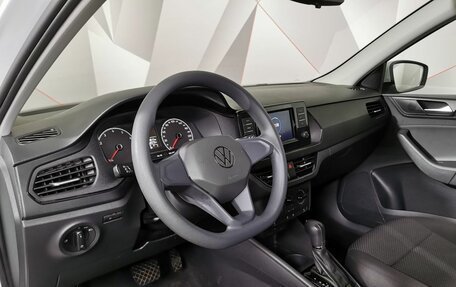 Volkswagen Polo VI (EU Market), 2020 год, 1 415 000 рублей, 14 фотография