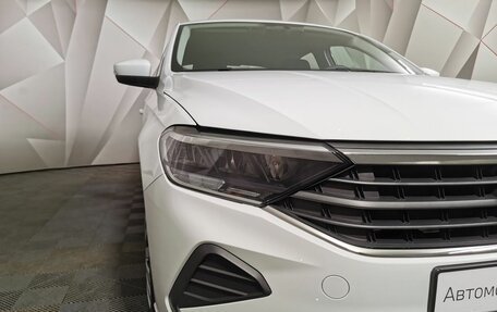 Volkswagen Polo VI (EU Market), 2020 год, 1 415 000 рублей, 17 фотография