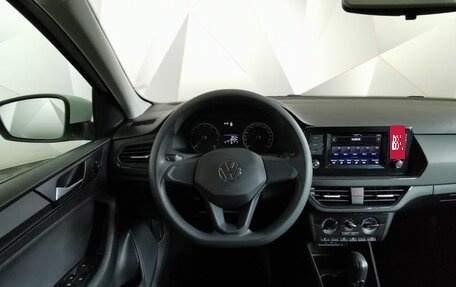 Volkswagen Polo VI (EU Market), 2020 год, 1 415 000 рублей, 15 фотография