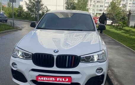 BMW X4, 2015 год, 3 000 000 рублей, 22 фотография