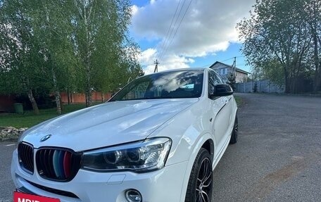 BMW X4, 2015 год, 3 000 000 рублей, 17 фотография