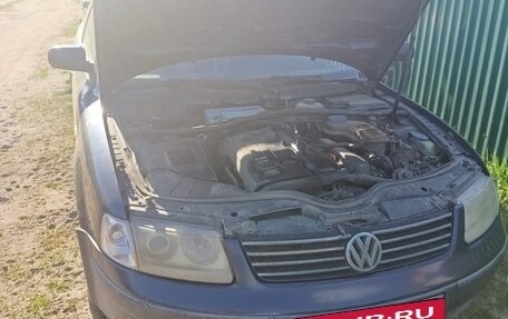 Volkswagen Passat B4, 1996 год, 200 000 рублей, 2 фотография