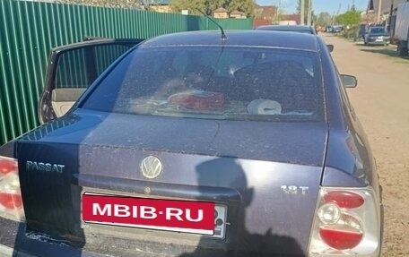 Volkswagen Passat B4, 1996 год, 200 000 рублей, 3 фотография