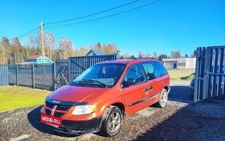 Dodge Caravan IV, 2005 год, 355 000 рублей, 10 фотография