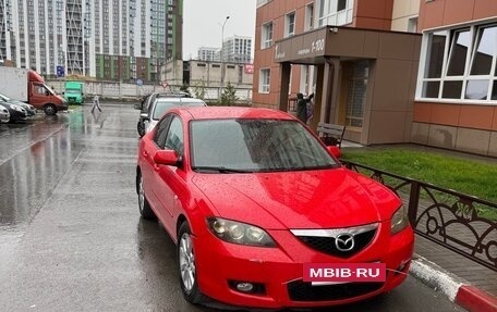 Mazda 3, 2007 год, 630 000 рублей, 2 фотография