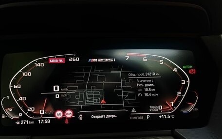 BMW 2 серия F44, 2021 год, 5 200 000 рублей, 12 фотография