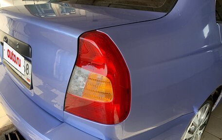Hyundai Accent II, 2004 год, 445 000 рублей, 13 фотография