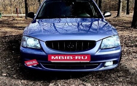 Hyundai Accent II, 2004 год, 445 000 рублей, 2 фотография