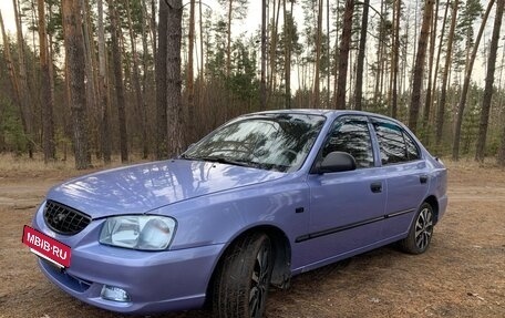 Hyundai Accent II, 2004 год, 445 000 рублей, 4 фотография